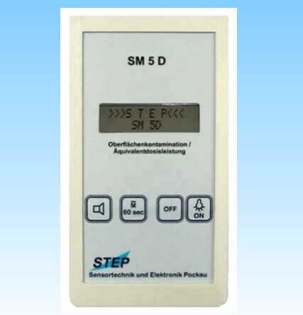 德國STEP SM5D表面沾污儀