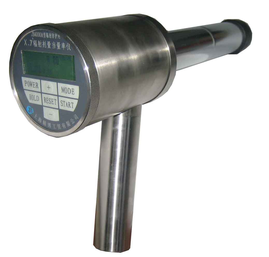 JB4000A智能化X 伽馬輻射儀