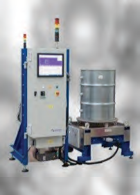 德國NUVIA 放射性廢物伽馬射線分析系統NuWM GAMS 2